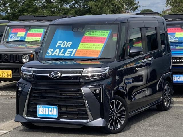 2023 Daihatsu Tanto Custom Custom RS Genuine Navigation Both Power Doors Collision Mitigation Brake