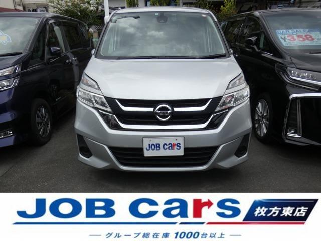 2016 Nissan Serena 2.0 B