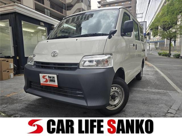 2021 Toyota Townace Van 1.5 DX 2025 Yokohama Tires/
