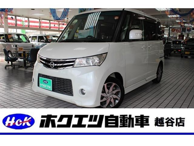 2010 Nissan Roox HighWayStar 660 Highway Star Turbo