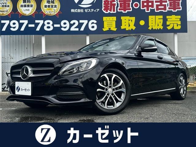 2014 MercedesBenz Benz C Class C180 Avantgarde