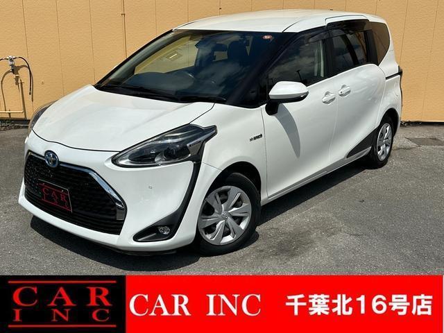 2018 Toyota Sienta Hybrid Hybrid G