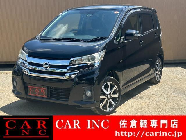2016 Nissan Dayz HighWayStar Highway Star G Turbo