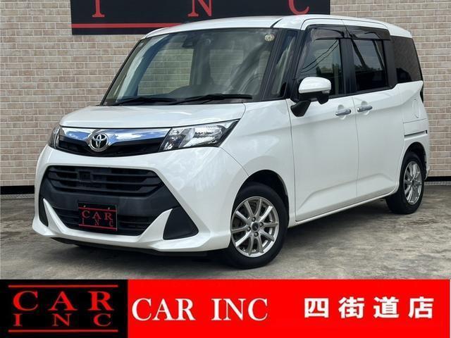2017 Toyota TANK GS