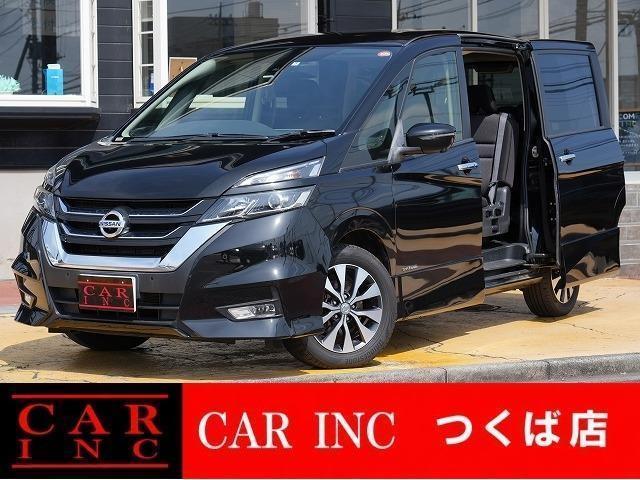 2019 Nissan Serena Highway Star V Selection II