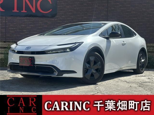 2023 Toyota Prius U — Photo 1