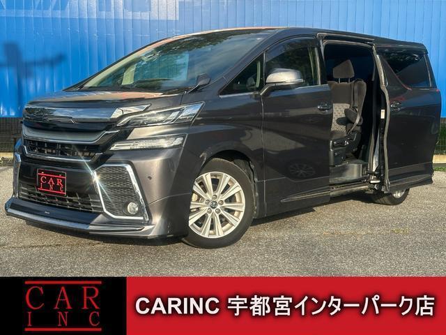 2017 Toyota Vellfire 2.5 Z A Edition
