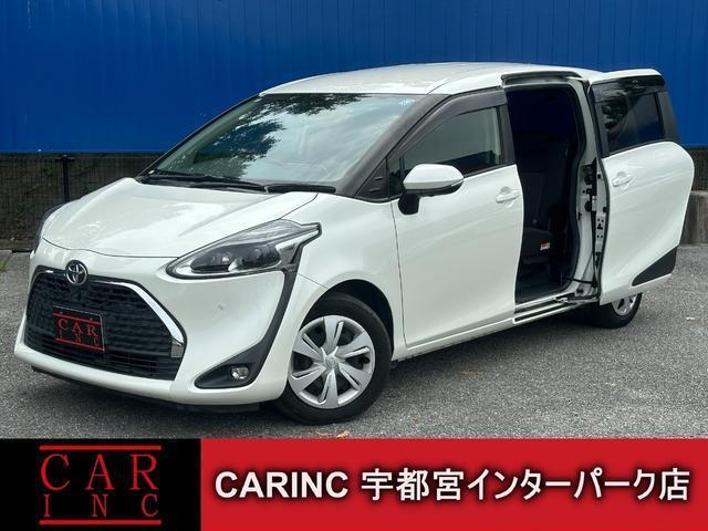 2020 Toyota Sienta Funbase G Safety Edition