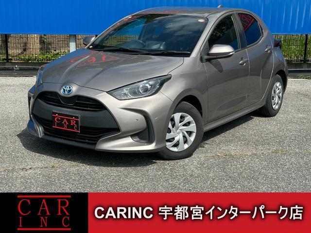 2021 Toyota Yaris X