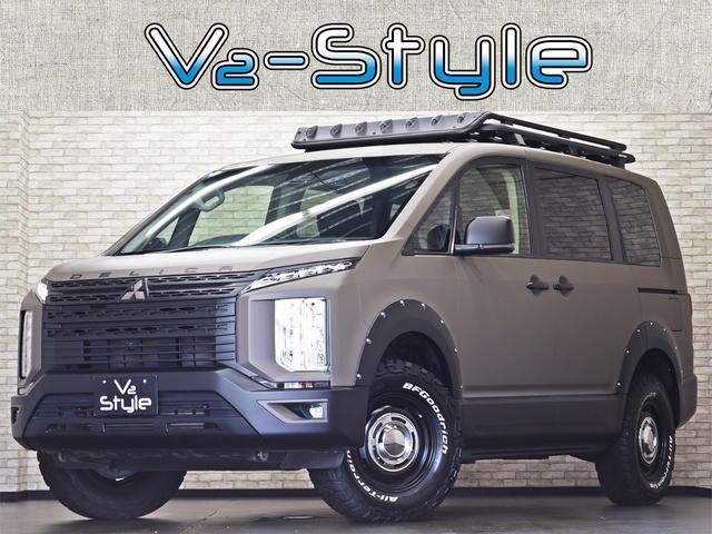 2023 Mitsubishi Delica D5 P