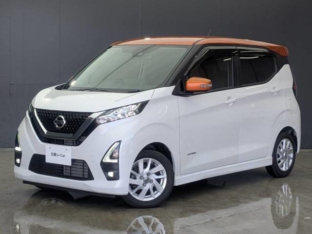2021 Nissan Dayz HighWayStar Highway Star X Pro Pilot Edition