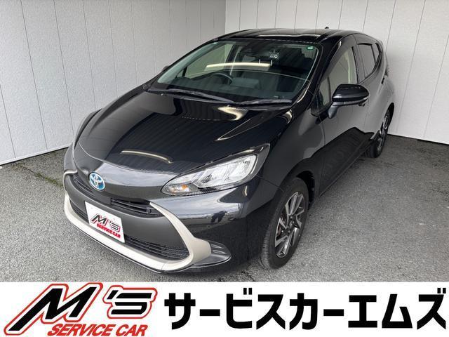 2021 Toyota Aqua G