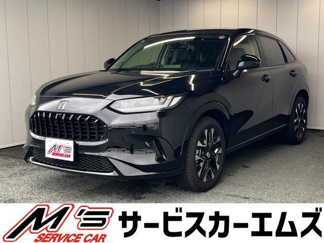 2023 Honda ZR-V Hybrid e:HEV Z