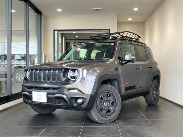 2020 Jeep Renegade Trailhawk