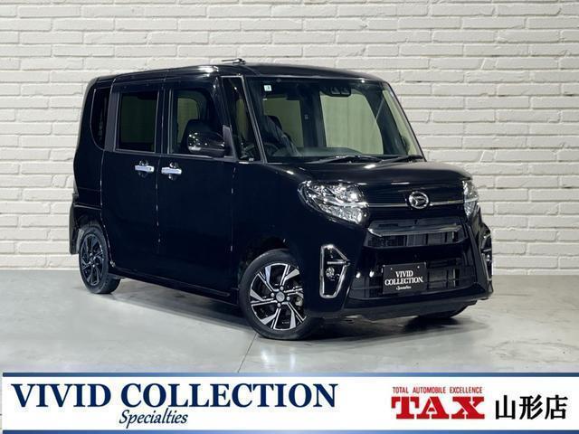 2021 Daihatsu Tanto Custom Custom X 4WD Smart Assist Left & Right Power Slide Navi TV