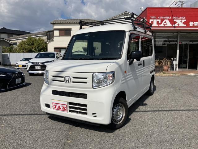 2019 Honda N-VAN G Honda Sensing