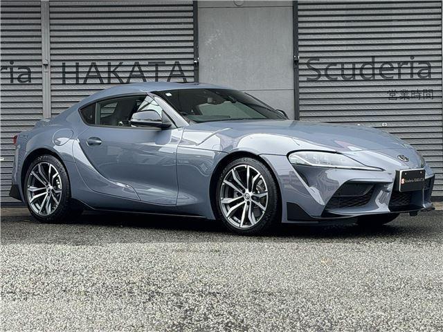 2025 Toyota Supra SZ-R JBL Sound HUD 18AW ETC Unit Genuine Mat