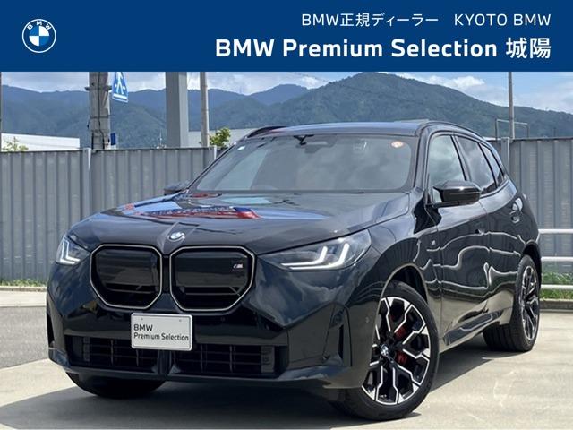 2025 BMW X3 M50 xDrive