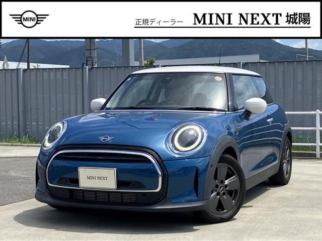 2022 MINI 3HB Cooper D Classic Trim