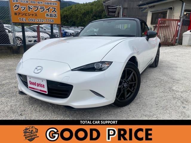 2016 Mazda Roadster 1.5 S Special Package