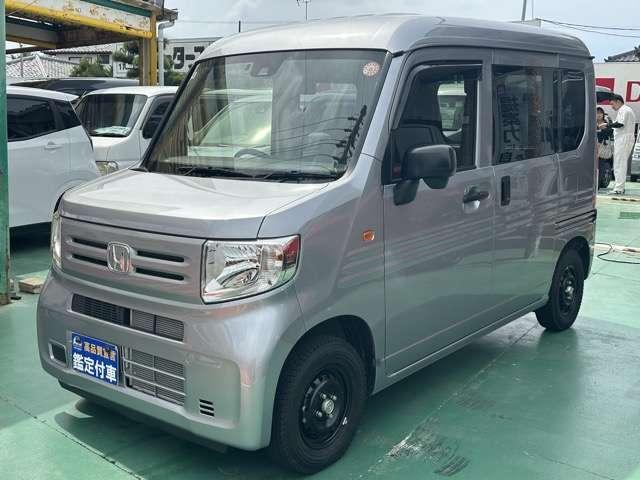 2025 Honda N-VAN 660 G
