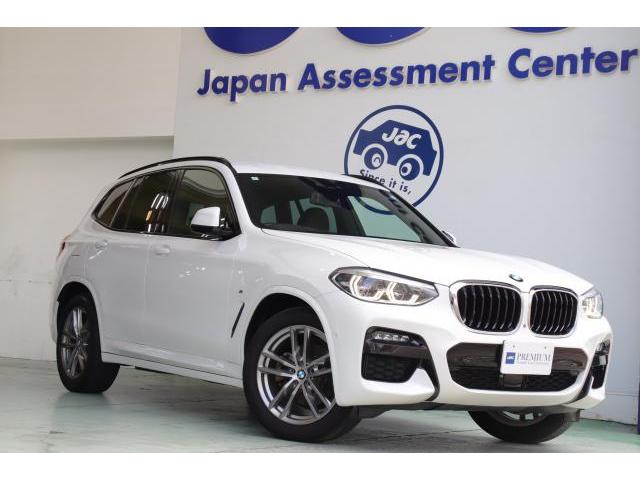 2020 BMW BMW X3 xDrive 20d M Sport