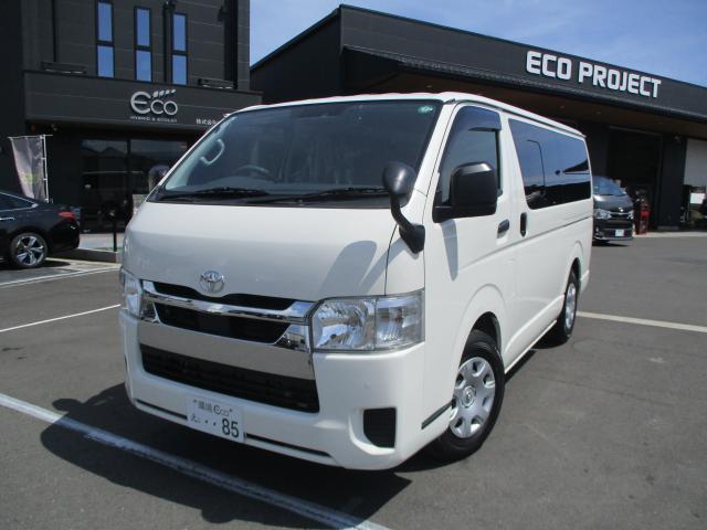 2024 Toyota Hiace Van Long DX GL Package