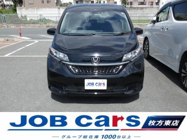 2023 Honda Freed 1.5G