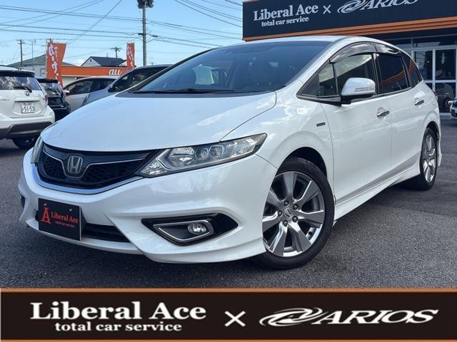 2015 Honda Jade Hybrid 1.5 Hybrid X