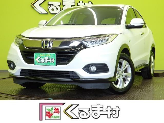 2020 Honda Vezel Hybrid Hybrid X Honda Sensing