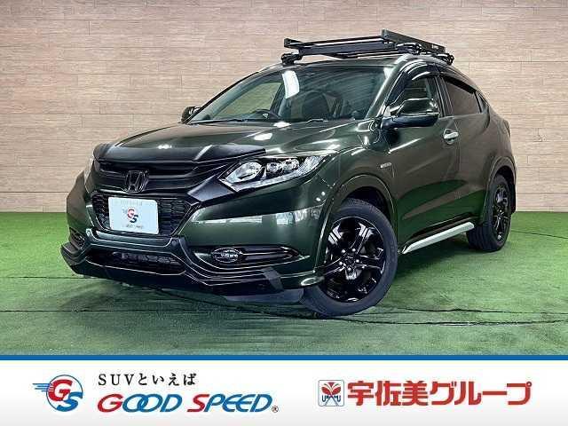 2014 Honda Vezel Hybrid HYBRID Z