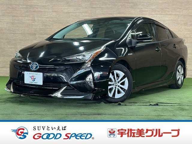 2017 Toyota Prius S