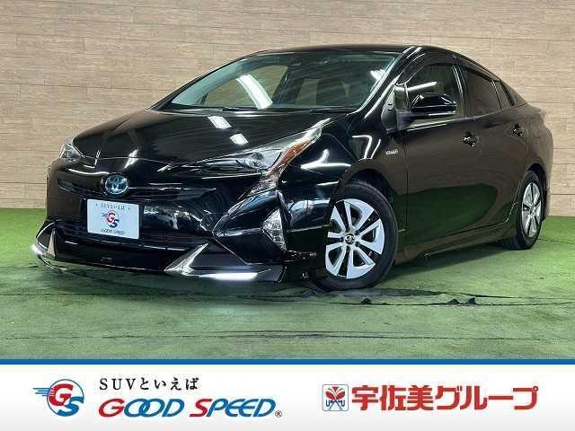 2017 Toyota Prius S