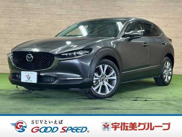 2020 Mazda CX-30 XD Proactive Touring Selection