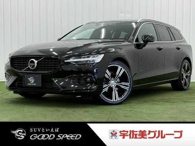 2021 Volvo V60 B4 Momentum