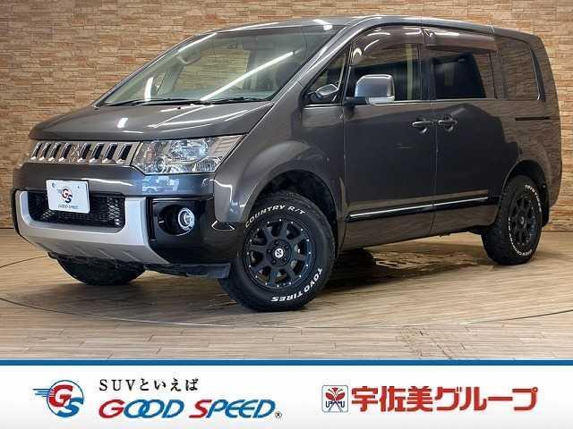 2015 Mitsubishi Delica D5 D-Power package