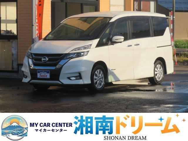 2017 Nissan SERENA Highway Star 4WD with Pro Pilot