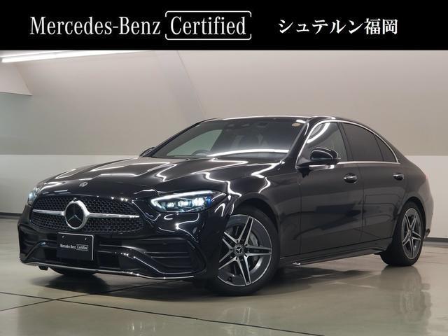 2024 Mercedes-Benz C-CLASS C200 AVANTGARDE AMG Line Package