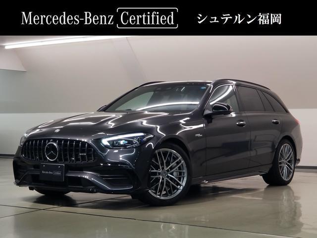 2026 Mercedes-AMG C ClassStationW C43 4MATIC