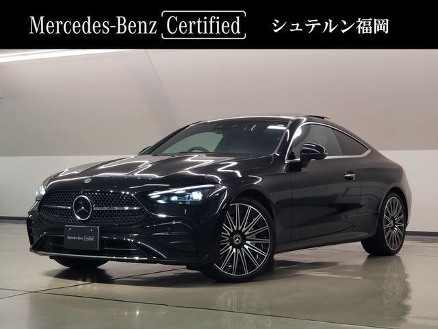 2026 Mercedes-Benz CLE Coupe CLE200 Coupe Sport