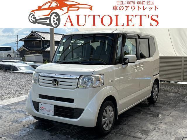 2013 Honda N-BOX PLUS G・L Package