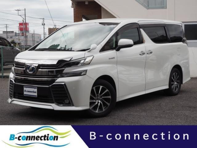 2016 Toyota Vellfire Hybrid ZR