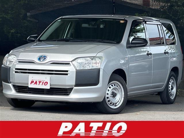 2021 Toyota Probox Van Hybrid Hybrid DX Comfort