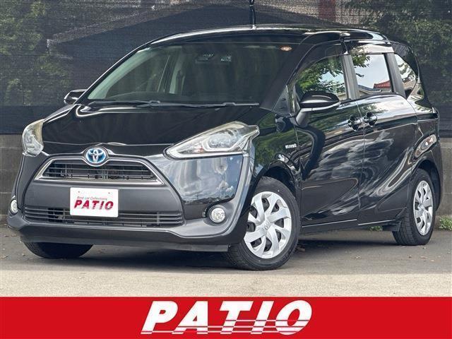 2018 Toyota Sienta Hybrid Hybrid G