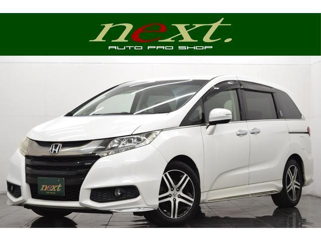 2015 Honda Odyssey Absolute