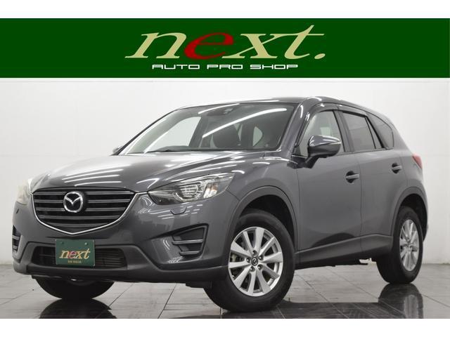 2015 Mazda CX-5 XD