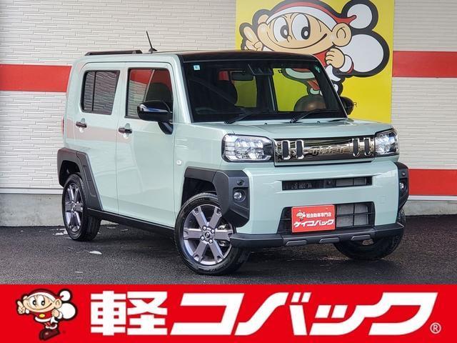 2024 Daihatsu Taft G Dark Chrome Venture