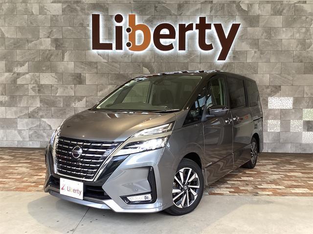2021 Nissan Serena Highway Star V