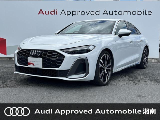2025 Audi A5 TDI quattro 150kW S-Line Package