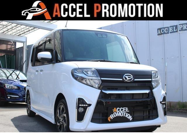 2021 Daihatsu Tanto Custom Custom X
